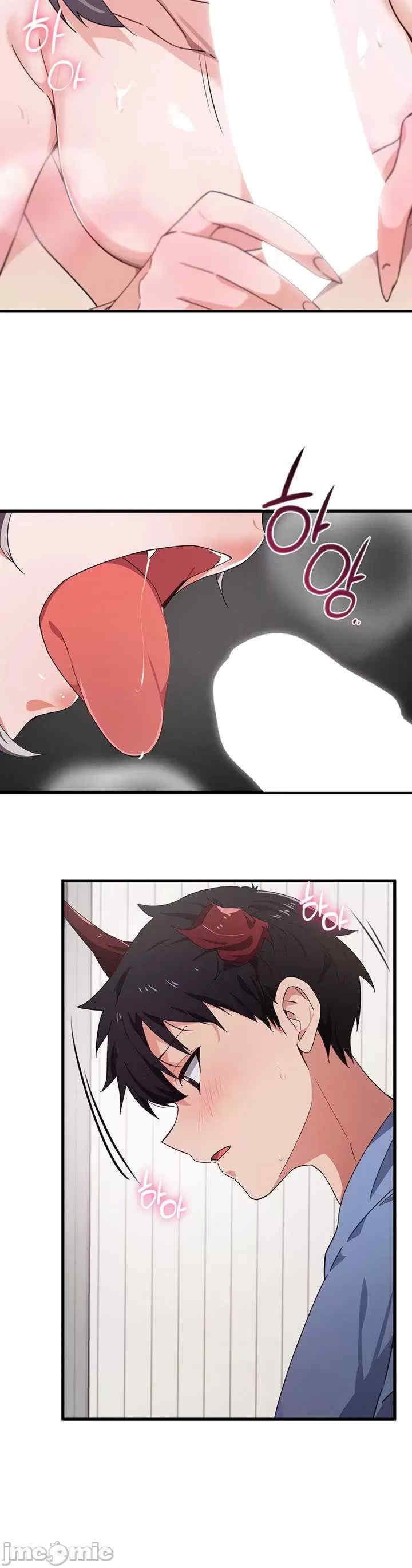 求求你给我能量