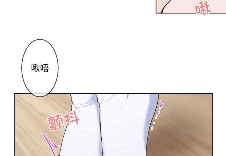 撕开冰山女神的面具