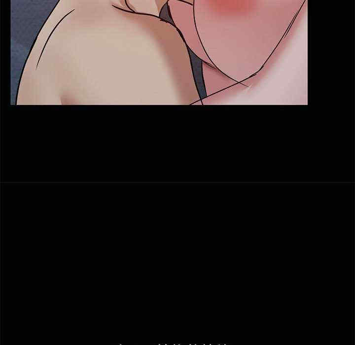 共享男友/出租男友