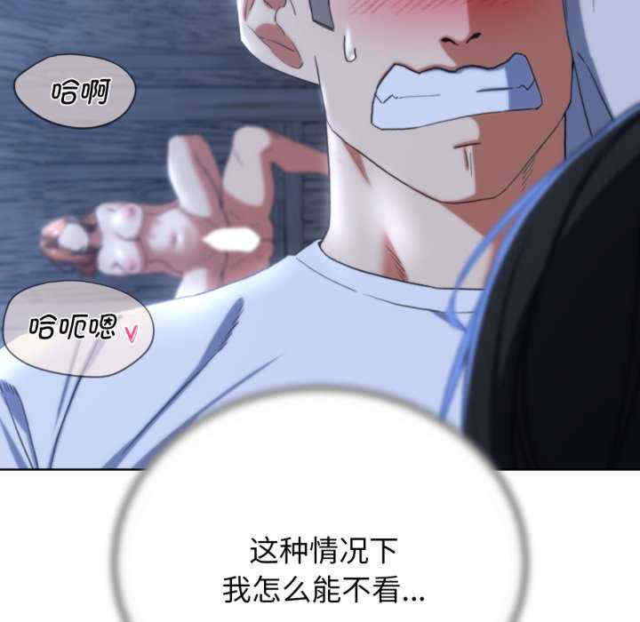 危险同学会