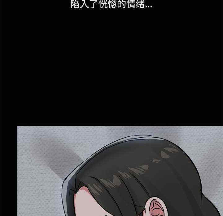 共享男友/出租男友