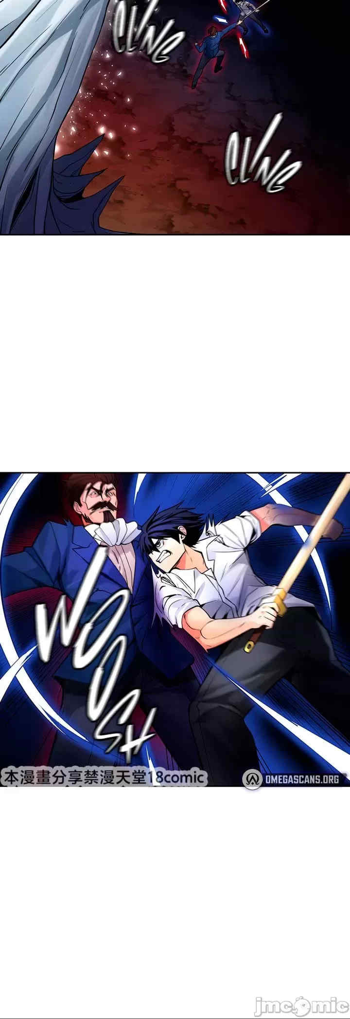 我上了一颗世界树