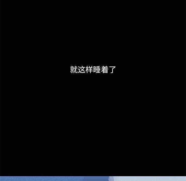 共享男友/出租男友