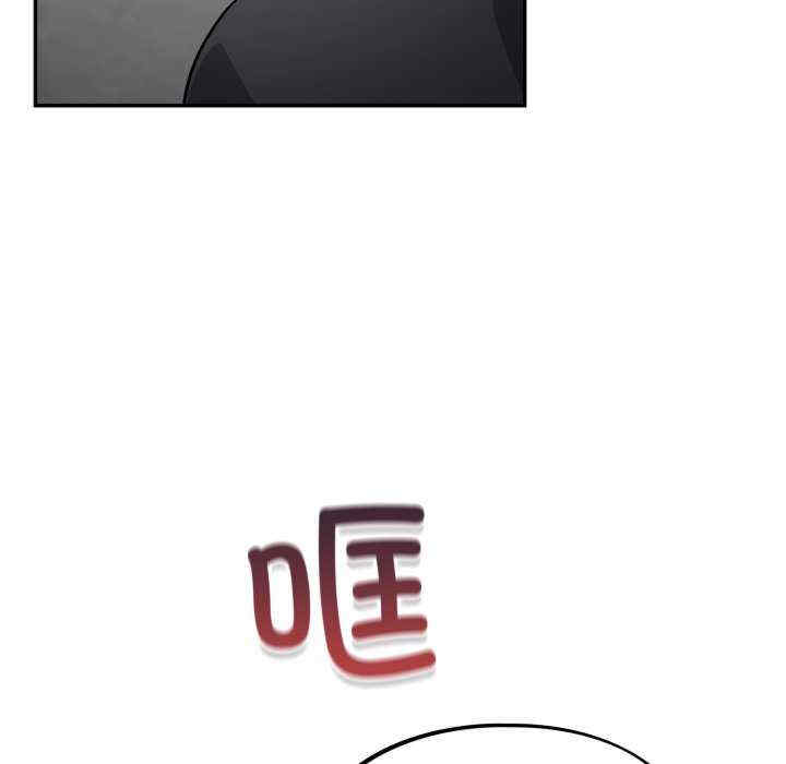 傻瓜病毒/傻傻病毒