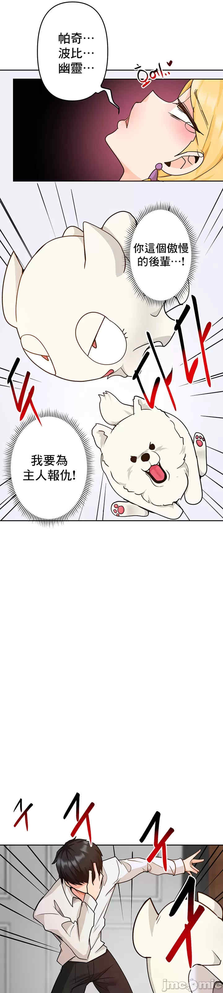 催眠软件是无效的