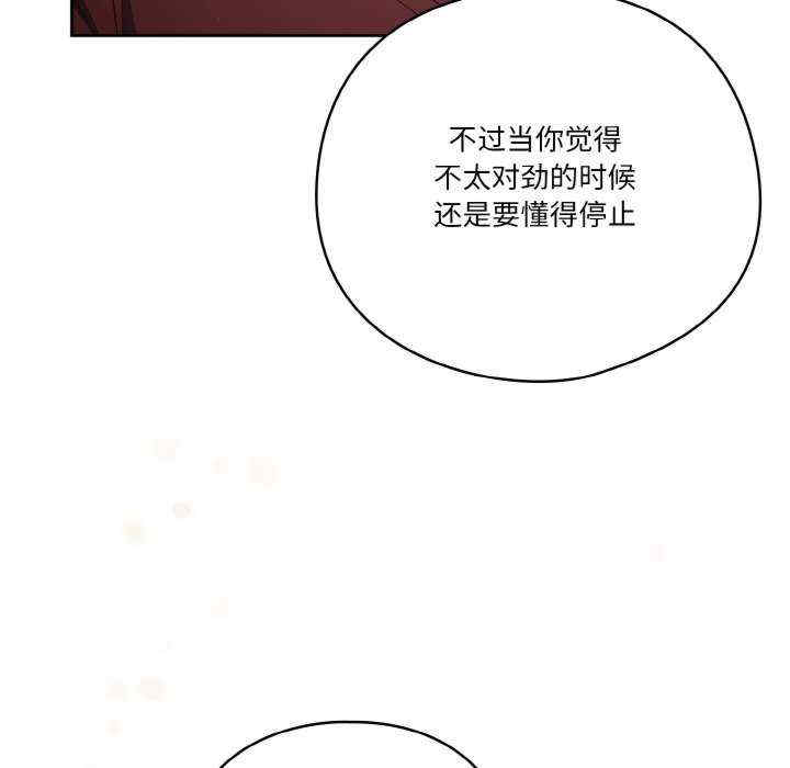 天降美差/天上掉下來的爽缺