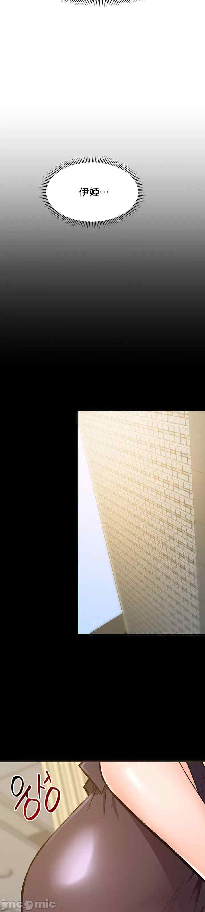 催眠软件是无效的