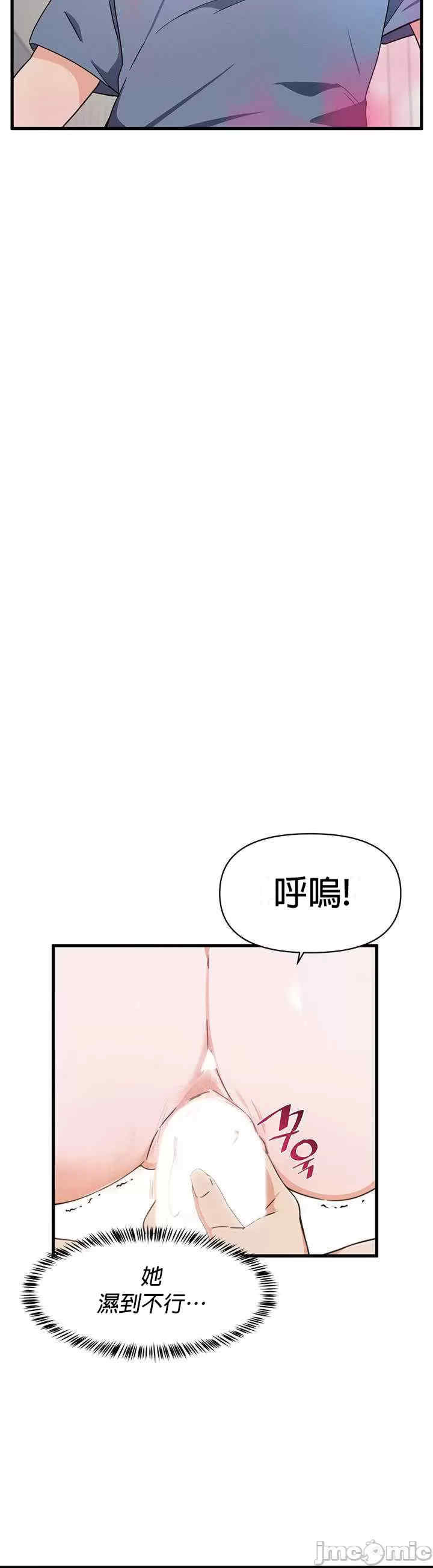 求求你给我能量