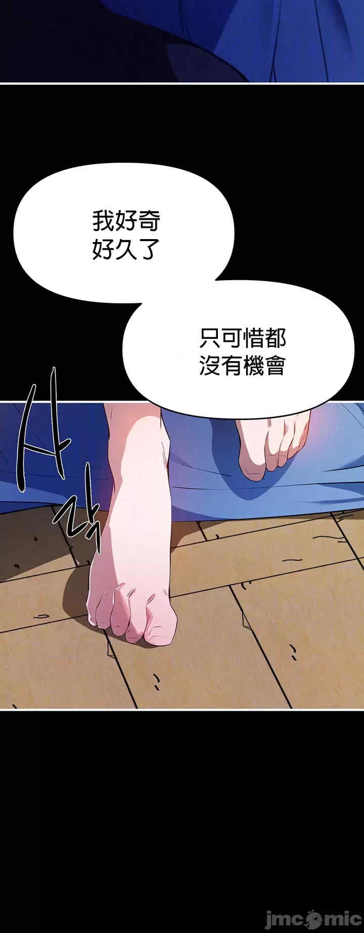 求求你给我能量