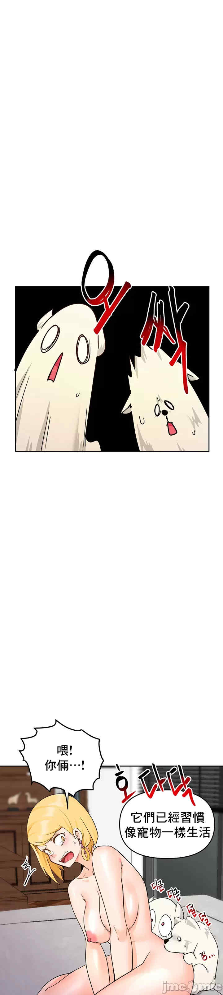 催眠软件是无效的