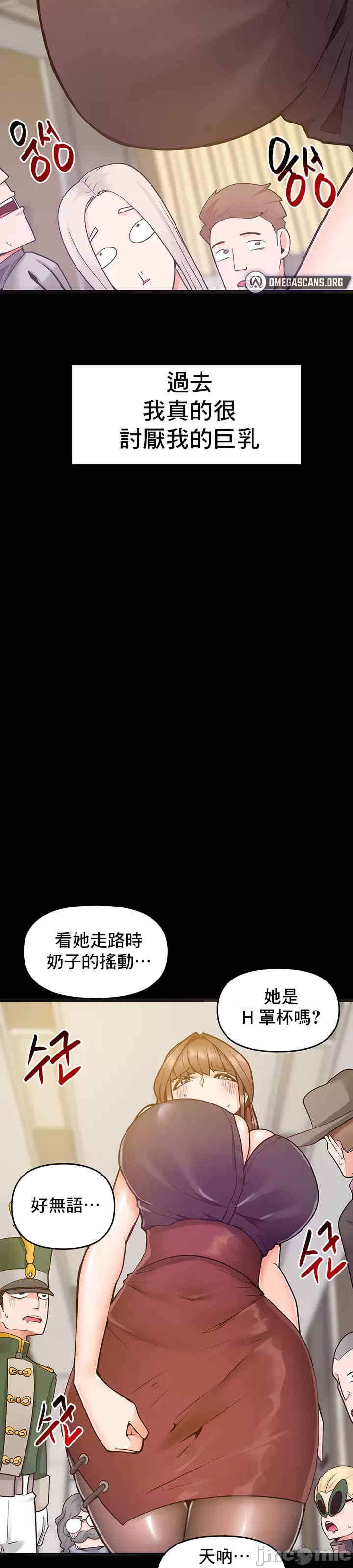 催眠软件是无效的