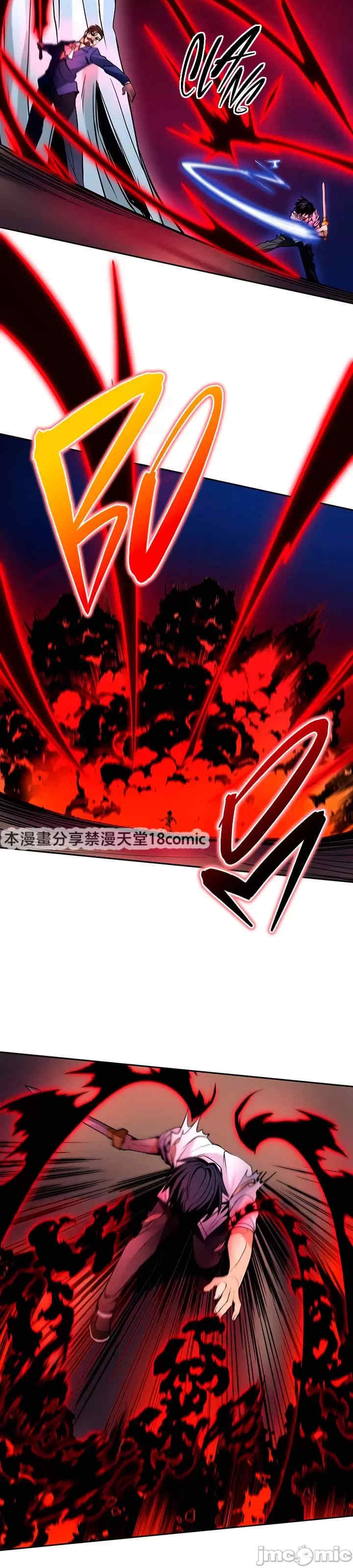 我上了一颗世界树