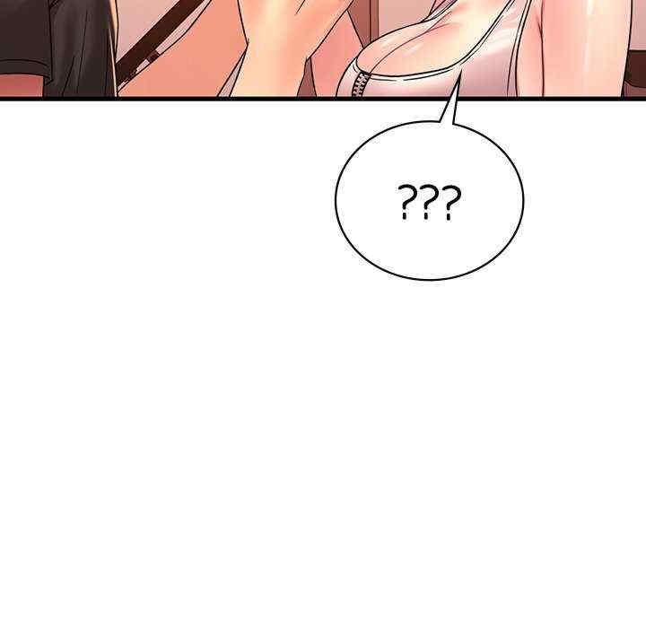 渴望占有她/想要拥有她