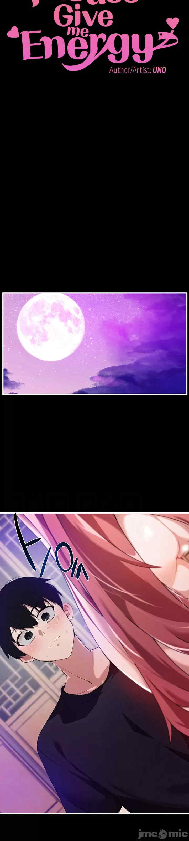 求求你给我能量