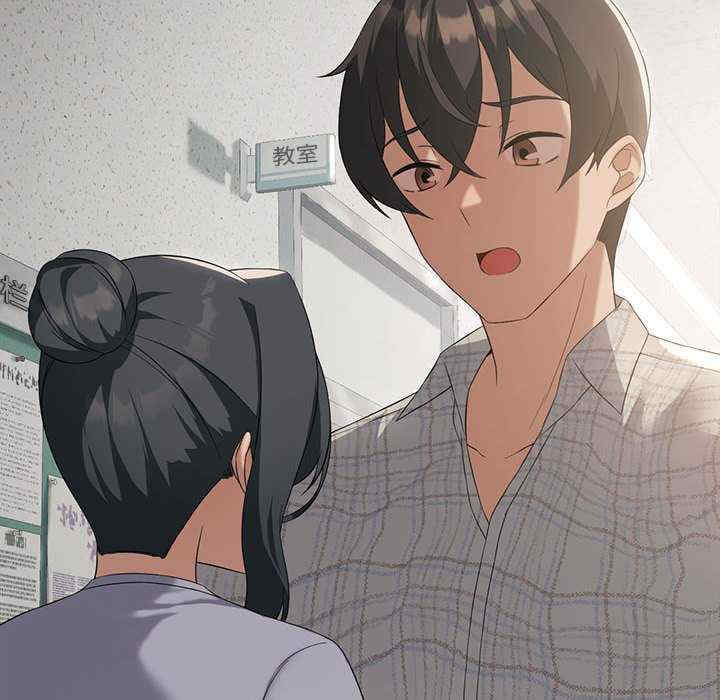 我靠升级逆袭成为大师/我爽爽升级