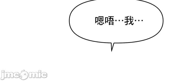 催眠软件是无效的