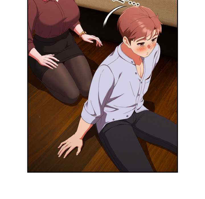 天降美差/天上掉下來的爽缺