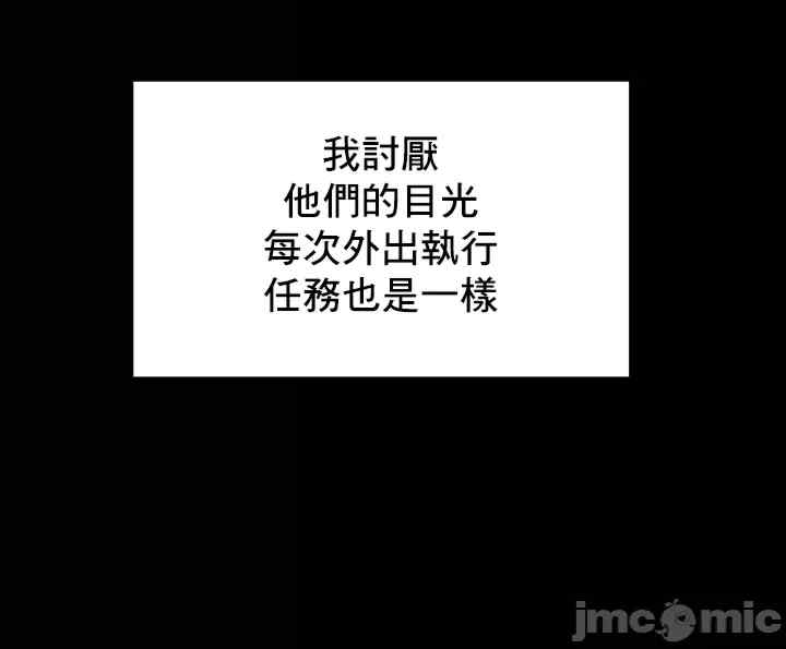 催眠软件是无效的