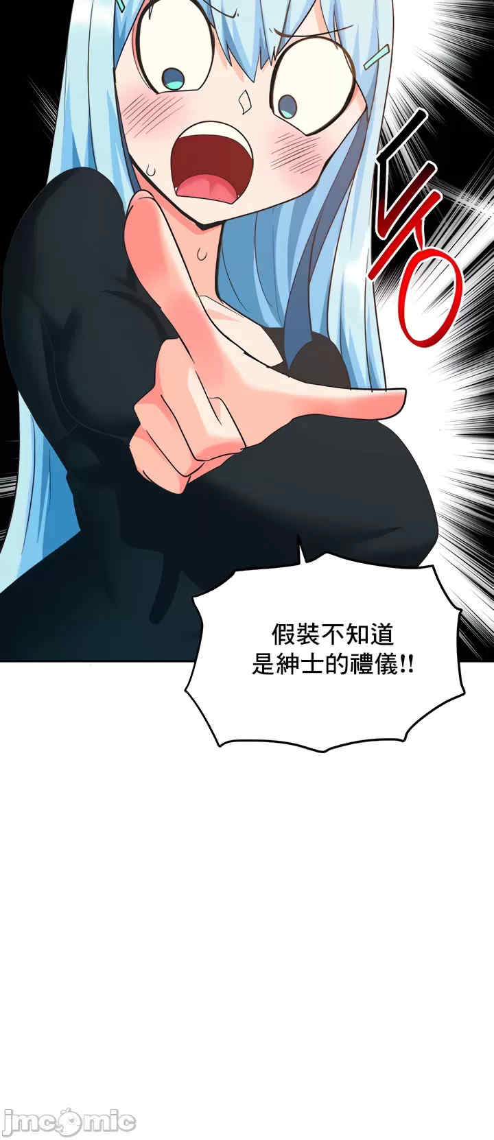 催眠软件是无效的