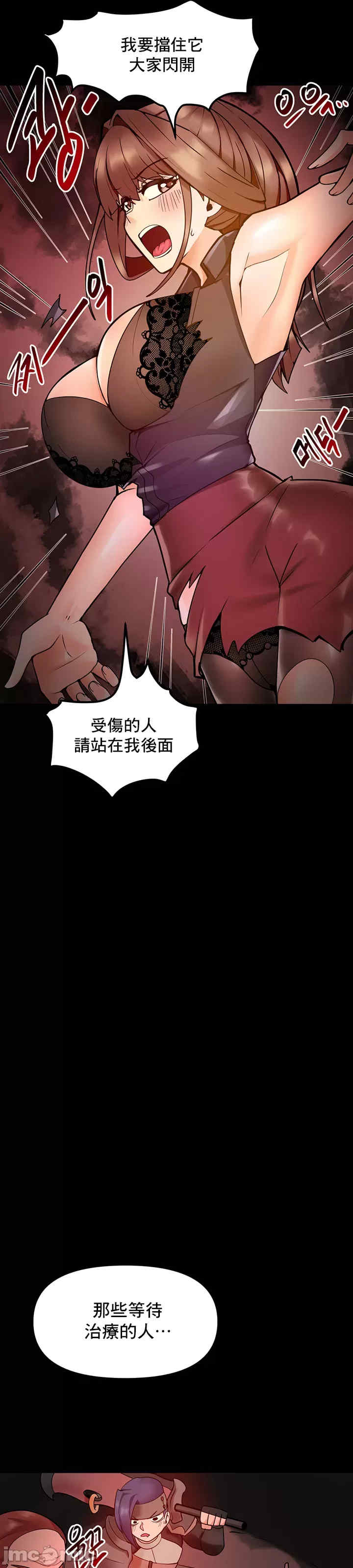 催眠软件是无效的