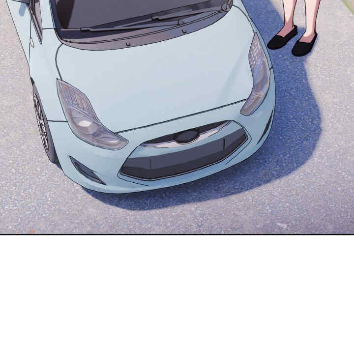 老大!请把女儿交给我!