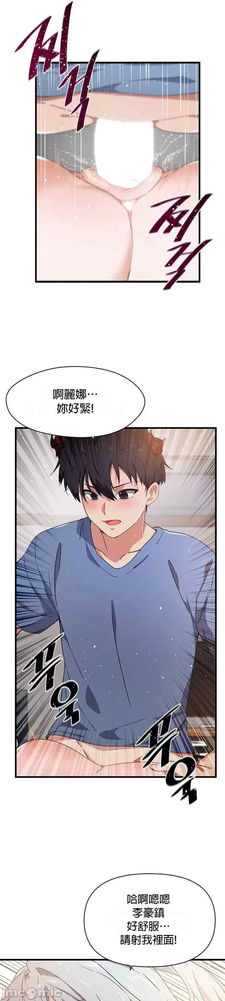 求求你给我能量