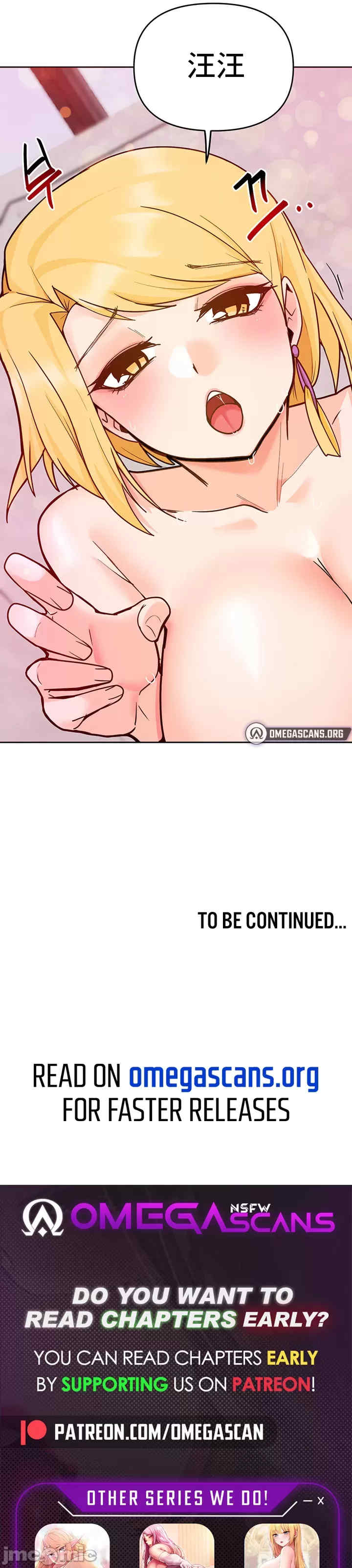 催眠软件是无效的