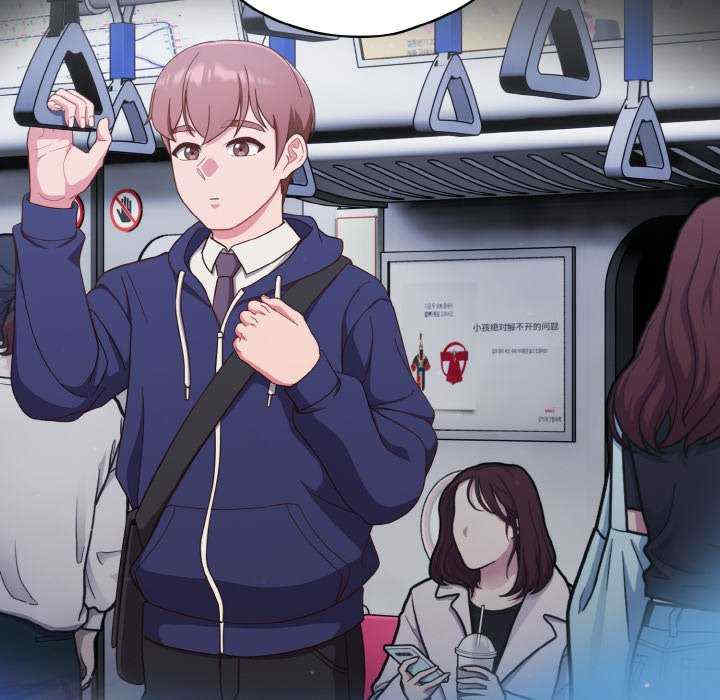 天降美差/天上掉下來的爽缺