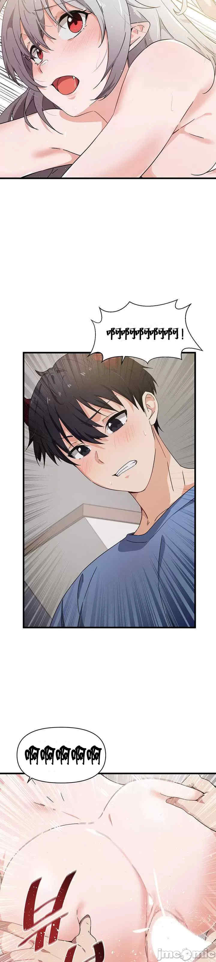 求求你给我能量