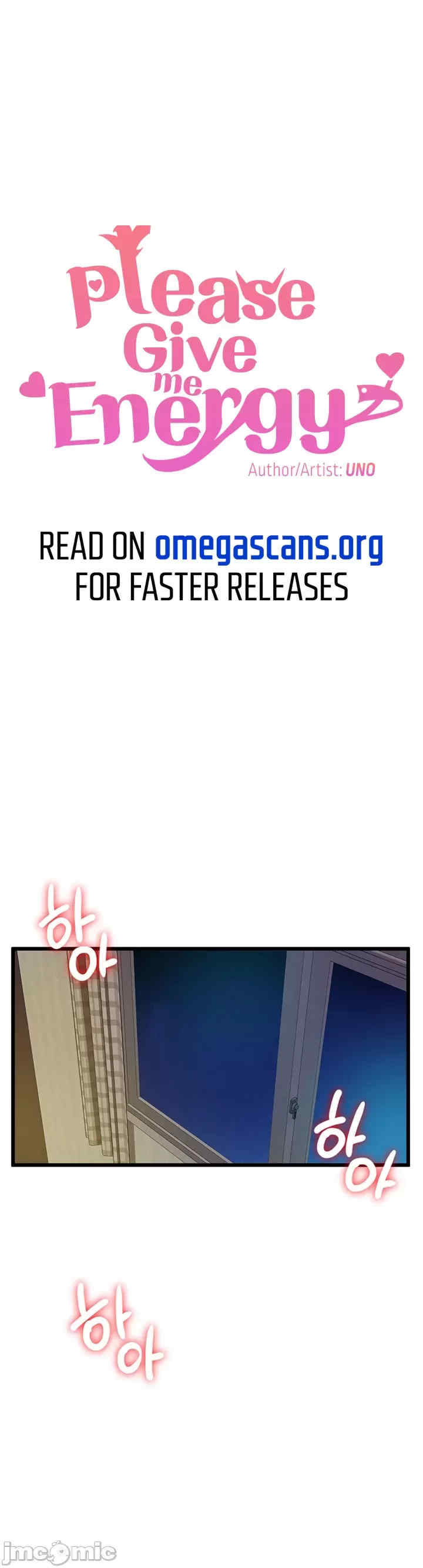 求求你给我能量