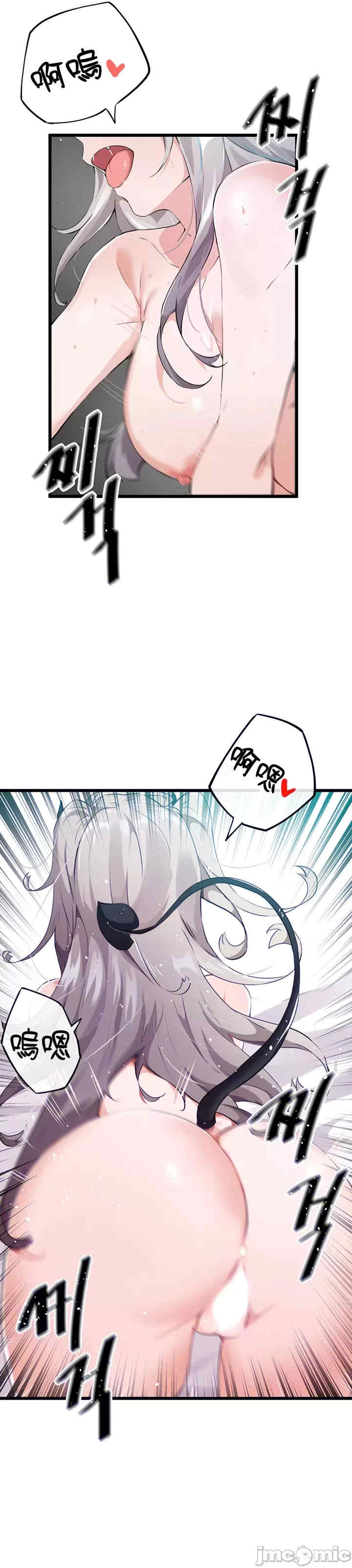 求求你给我能量