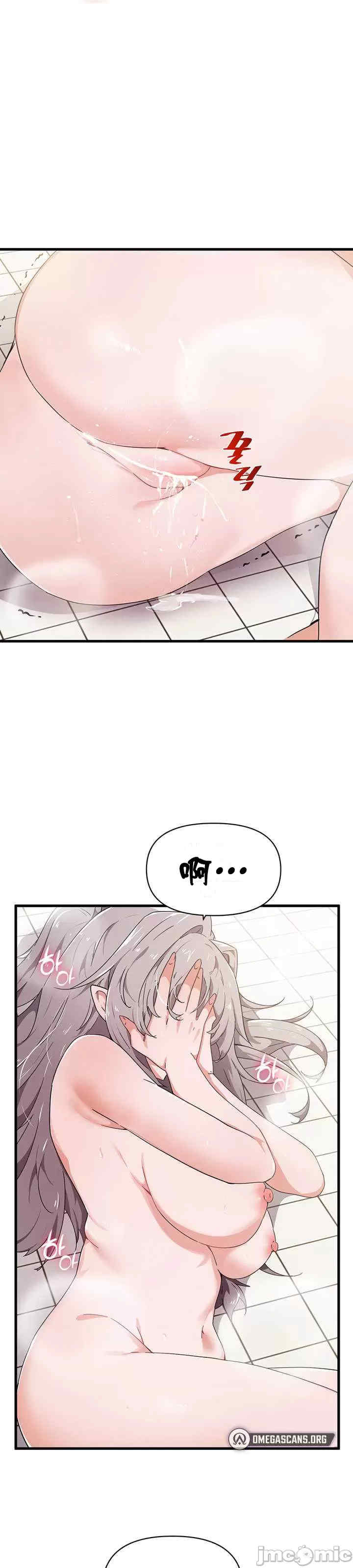 求求你给我能量