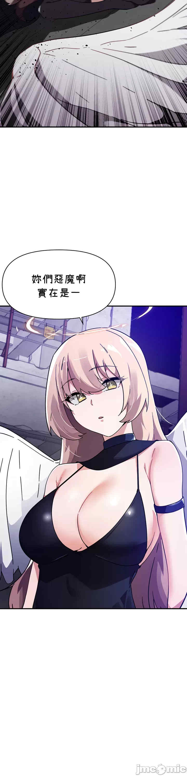 求求你给我能量