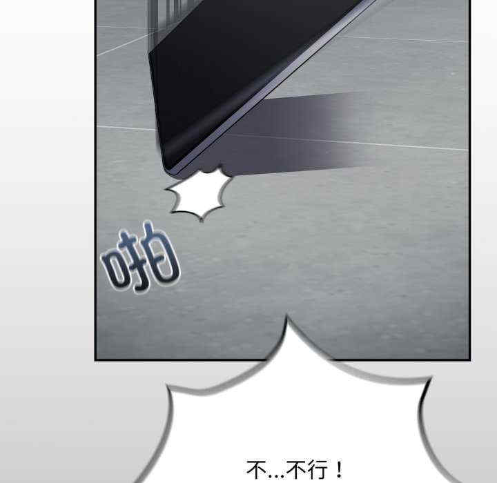 傻瓜病毒/傻傻病毒