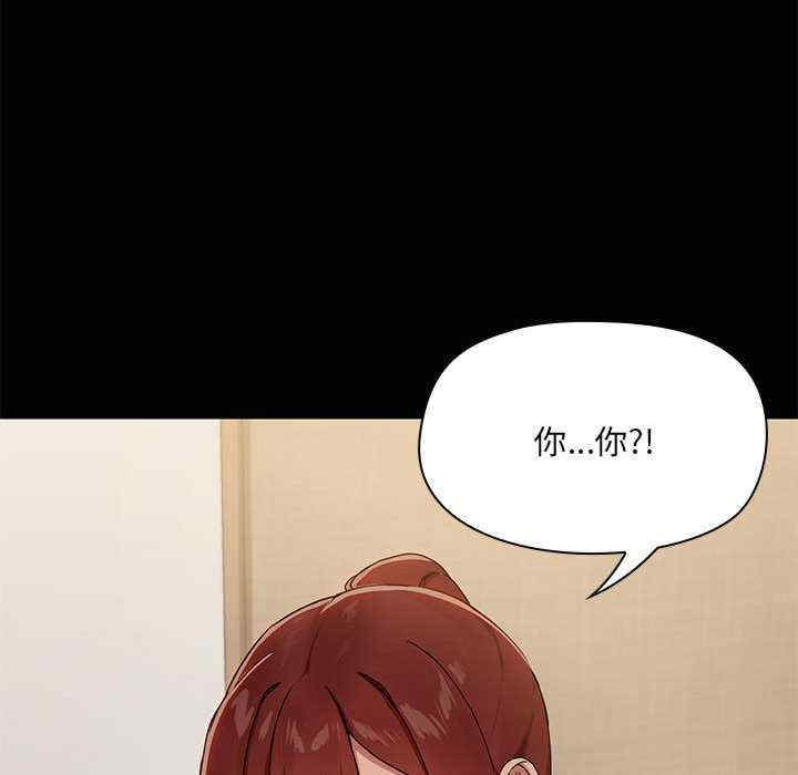 共享男友/出租男友