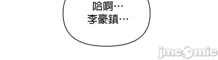 求求你给我能量