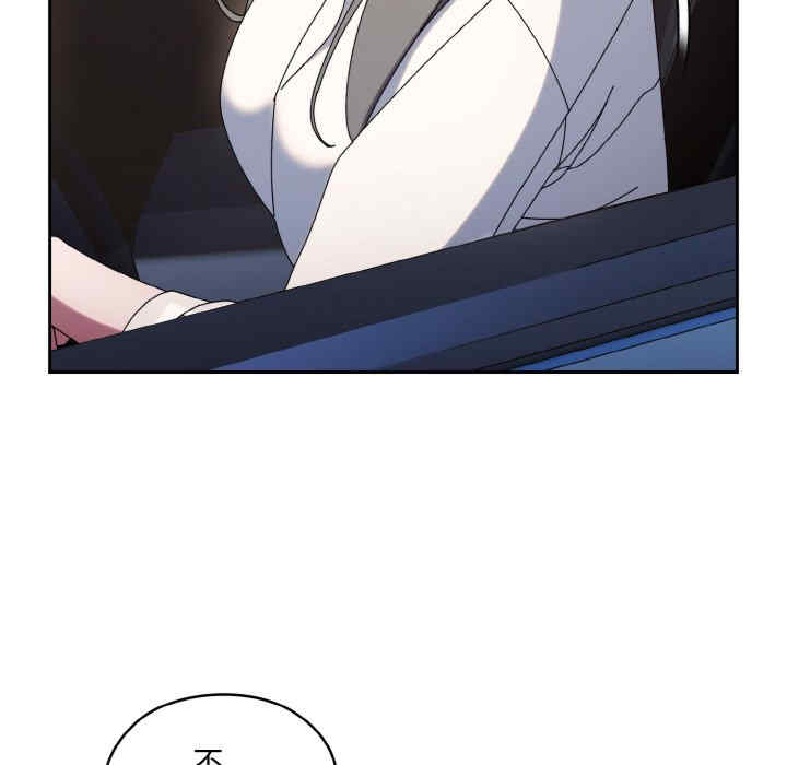 老大!请把女儿交给我!