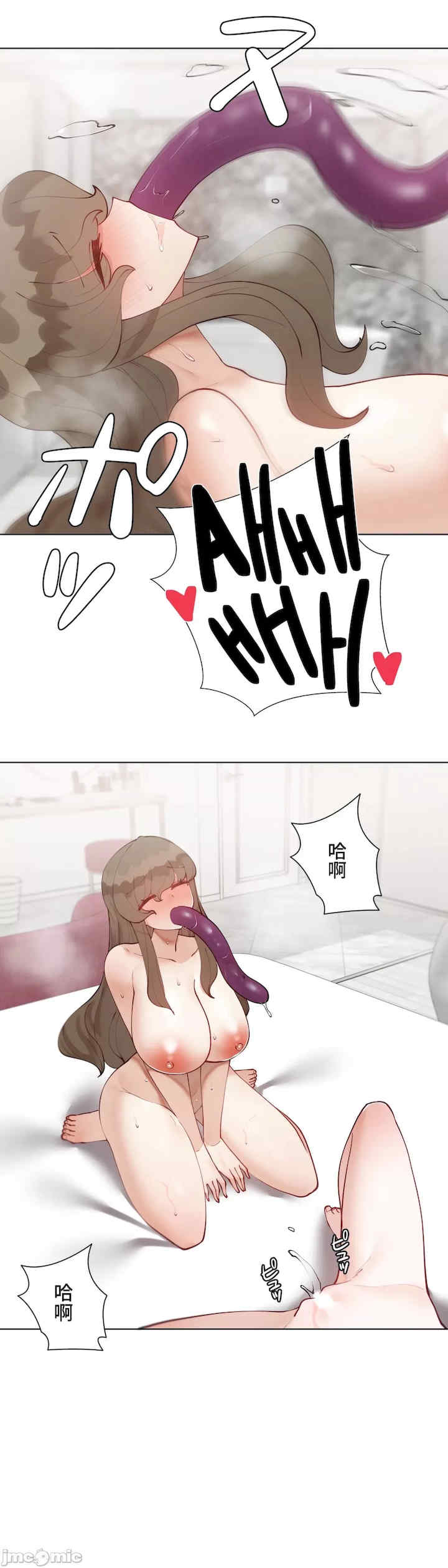 不良女家庭教师