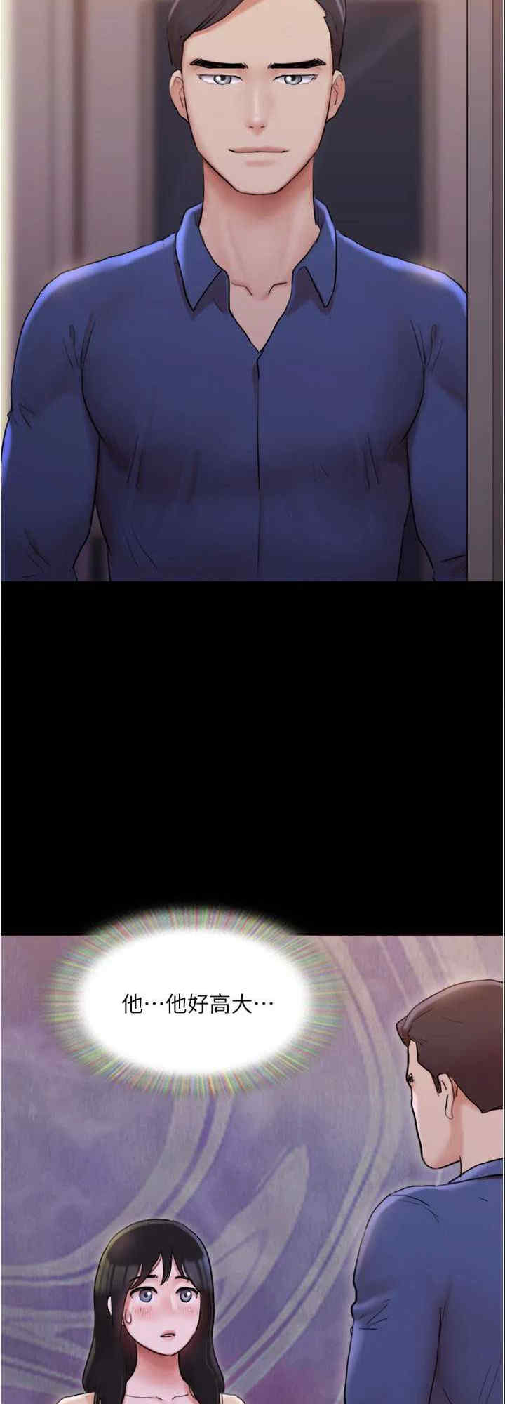 协议换爱(无码版)