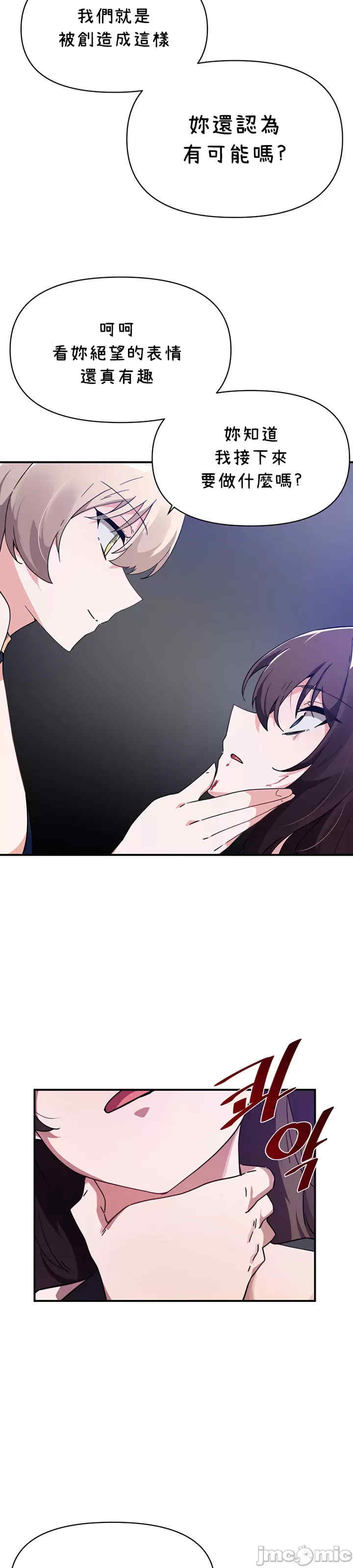 求求你给我能量