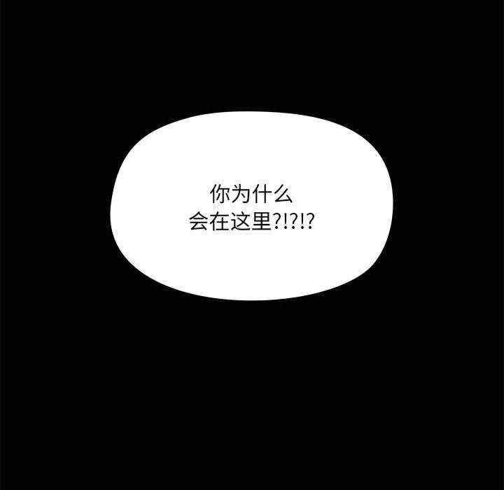 共享男友/出租男友