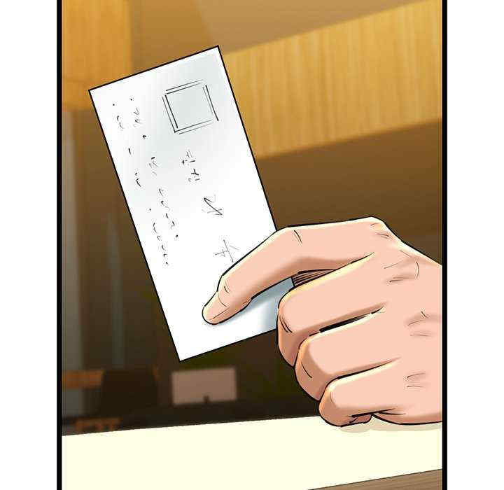 我的拉拉队宝贝/我的拉拉队美眉