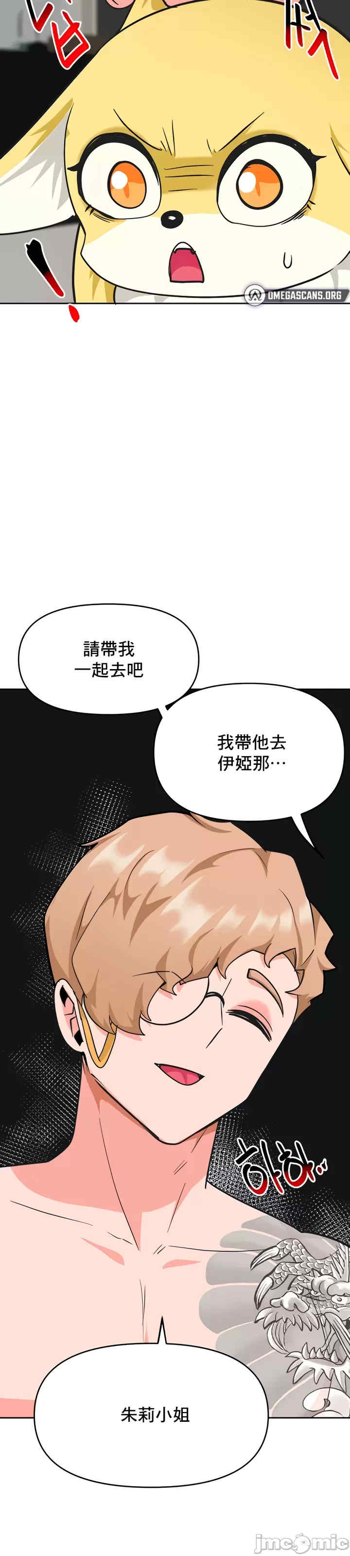 催眠软件是无效的