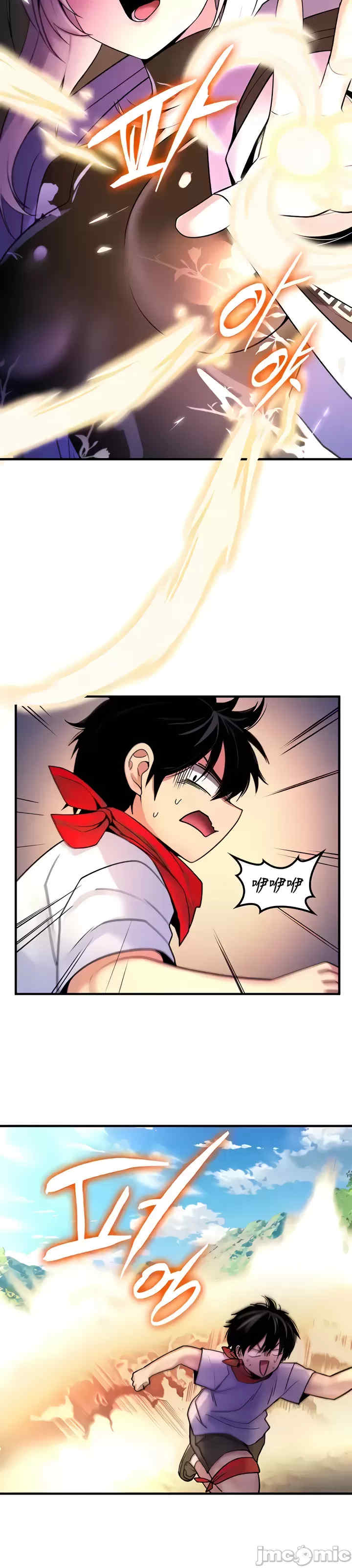 我上了一颗世界树