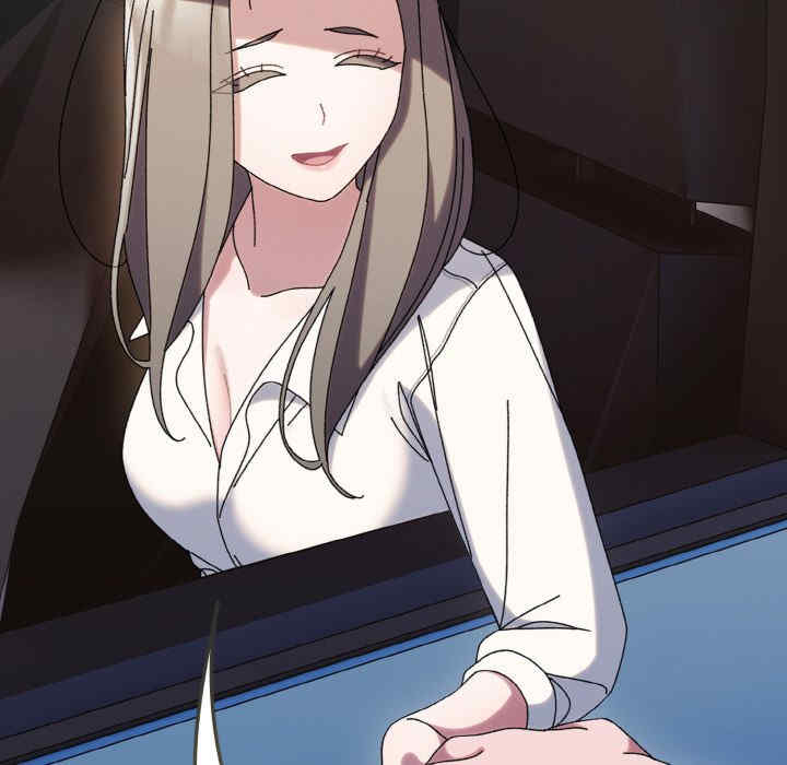 老大!请把女儿交给我!