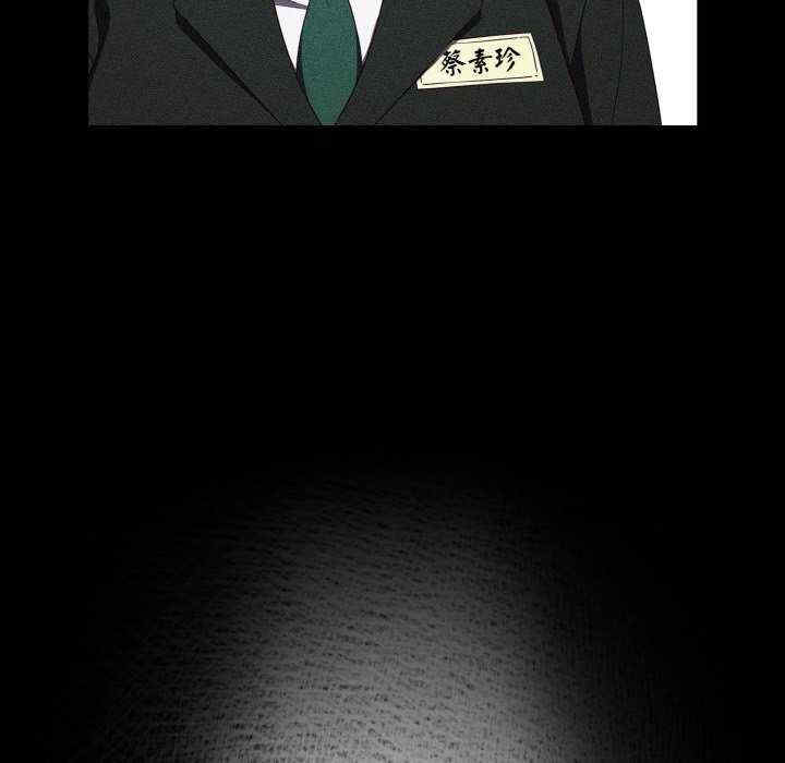 天降美差/天上掉下來的爽缺