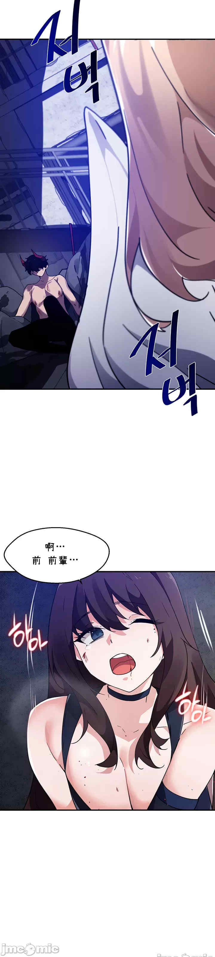 求求你给我能量