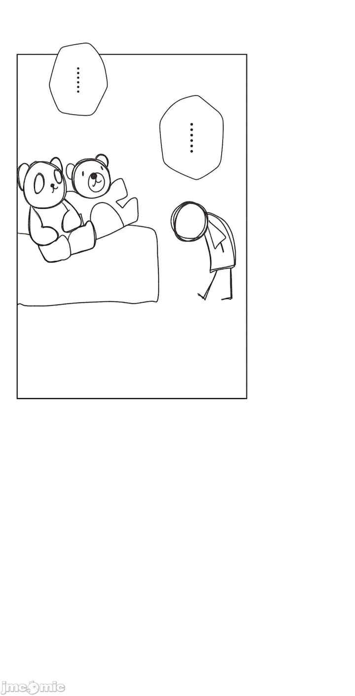 不良女家庭教师