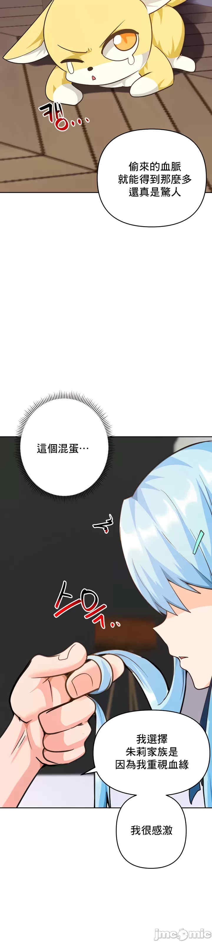 催眠软件是无效的