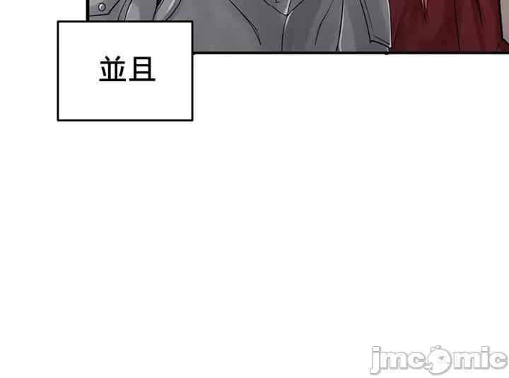 催眠软件是无效的